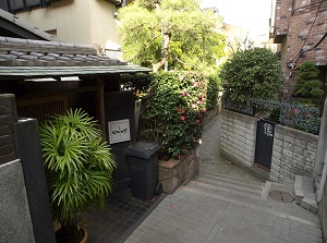 Hyogo Yokocho