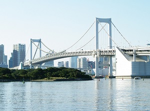 Rainbow Bridge