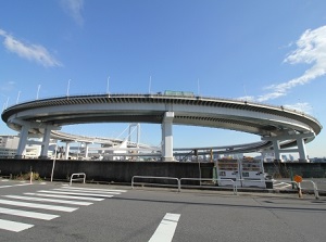 Loop part of Rainbow Bridge