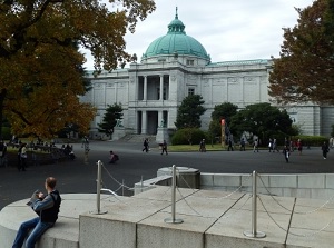 Hyokeikan