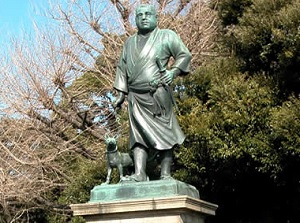 Statue of Takamori Saigo