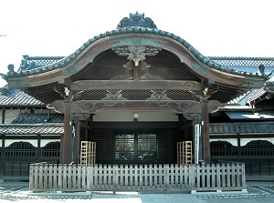 Denpo-in temple
