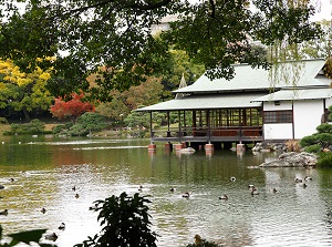 Kiyosumi Gardens