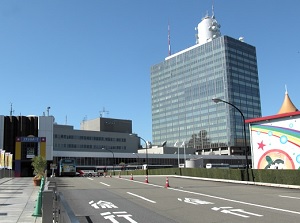 NHK Broadcasting Center