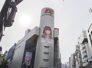 Shibuya109