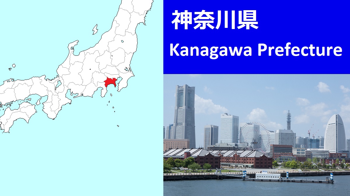 Kanagawa Prefecture