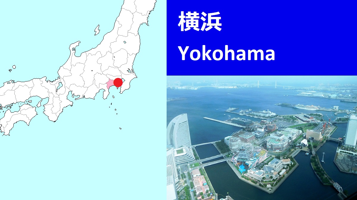 Yokohama city