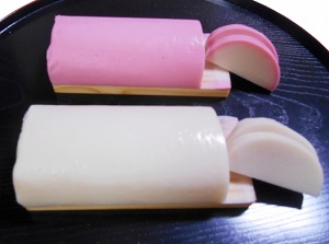 Kamaboko