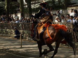 Kamakura Festival