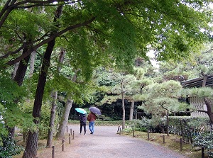 Sankeien