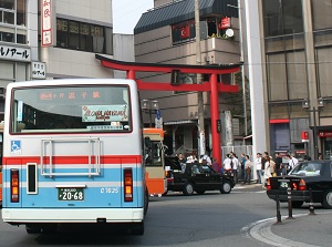 Entrance to Komachi-dori