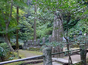 A garden in Tokeiji