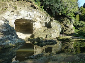 The garden of Zuisenji