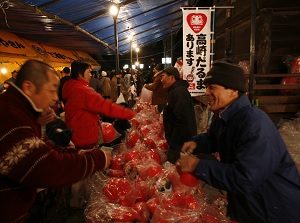Daruma Fair