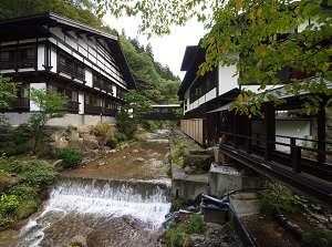 Houshi onsen