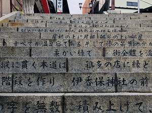 Poem by Akiko Yosano