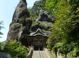 Soryumon of Haruna Shrine
