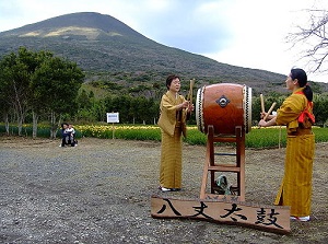 Kimono of Kihachijo