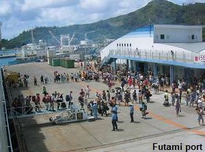 Futami port