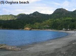 Ogiura beach