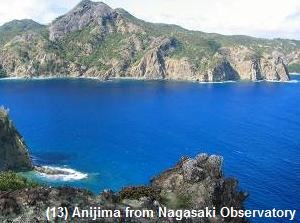 Anijima from Nagasaki Observatory