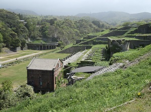 Kitazawa Flotation Plant