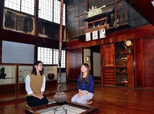 A house in Shukunegi