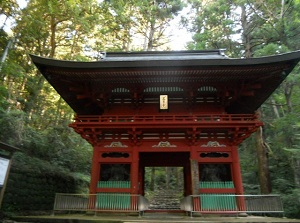 Niomon gate on the approach to Horaiji