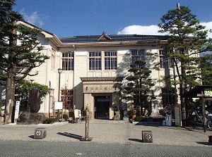 Former Government building Memorial