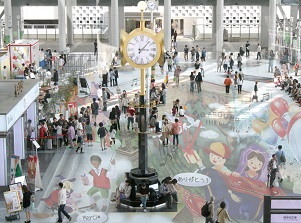 Entrance square in Osaka station