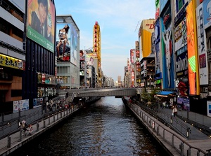 Dotonbori River