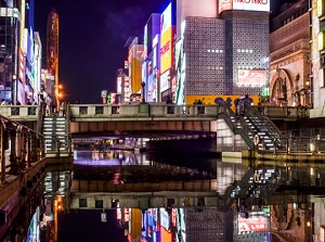 Ebisu Bridge in Dotonbori