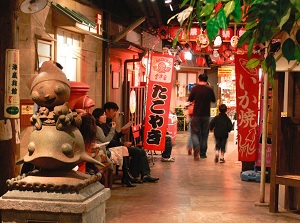 Naniwa Kuishinbo Yokocho