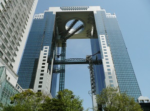 Umeda Sky Building