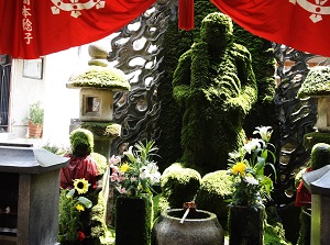 Fudomyo-o in Hozenji