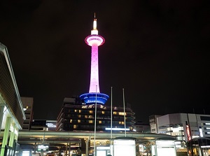 Kyoto Tower in the evening