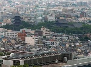 View to the south from Kyoto Tower