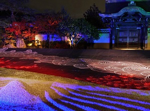 Illuminated garden in Kodaiji