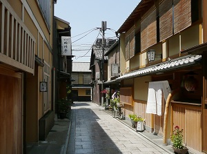 A street in Gion