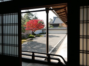 Houjou Teien in Nanzenji