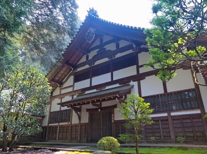 Nanzen-in