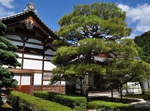 Shoin in Ginkakuji