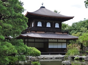 Ginkaku (Kannon-den) in Ginkakuji