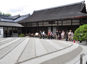 Houjou and Ginshadan in Ginkakuji