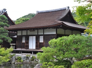 Togudo in Ginkakuji