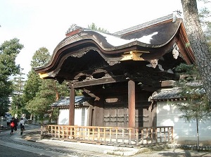 Chokushimon of Daitokuji