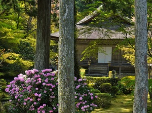 Oujou-Gokurakuin