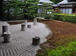 East garden in Houjou of Tofukuji