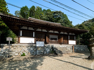 Yakushido in Kami-Daigo