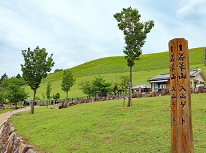 Entrance gate of climbing trail to Wakakusayama